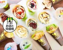 クレープショップサル 川崎新丸子店 Crepe Shop SARU KawasakiShinnmarukoTenn