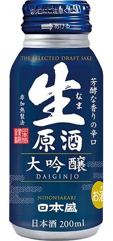 【アルコール】日本盛大吟醸生原酒ボトル缶 200ml