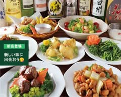 満福楼 餃子酒場 東久留米店　Manpukuro Gyoza Sakaba Higashikurume