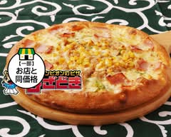 PIZZAEXPO2012創作ピザ国際部門1位 ぴざどき戸田川緑地店