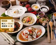 泰鍍泰式料理 豐原店
