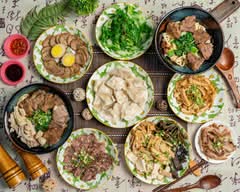 源興清燉牛肉麵 乾麵 滷味 湯品