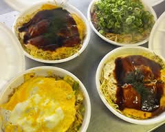 お好み焼き　安佐火