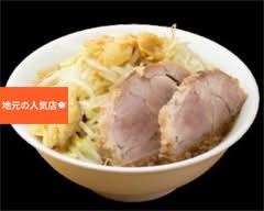 ラーメン裏二郎 東苗穂店 ra-menn  urajirou