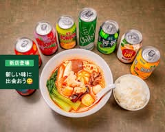 MYspazio麻辣湯