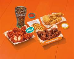 Popeyes (17700 Grand River Ave)