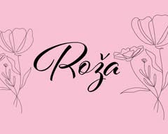 Florería Roza 🛒💐 