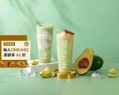 TRUEWIN初韻 水果/茶專賣 台北古亭店