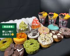 黒墨商店成田店