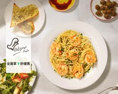 Delizioso 義式廚房 台北立農店