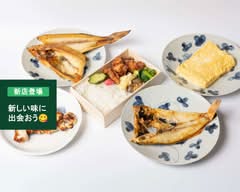 土鍋ごはん弁当　アルヨイーノ
