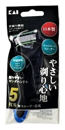 44_５枚刃カミソリ（1本入）