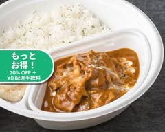 白金ビーフボックス Shirokane Beef Box