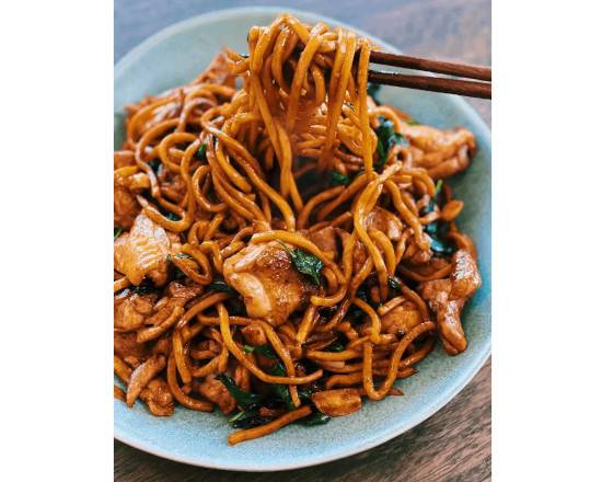 Kurobuta Pork Dry Noodle 黑豚肉撈麵