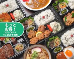 歌舞伎町の台所 かど平×ホルモン焼幸永 Kabukichou kitchen Kadoheikaeruhorumonyakikouei