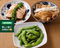 豚野郎