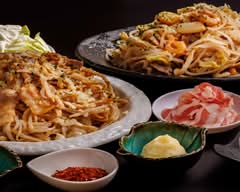 俺の生きる道 背徳焼きそば本舗 栄町2丁目店