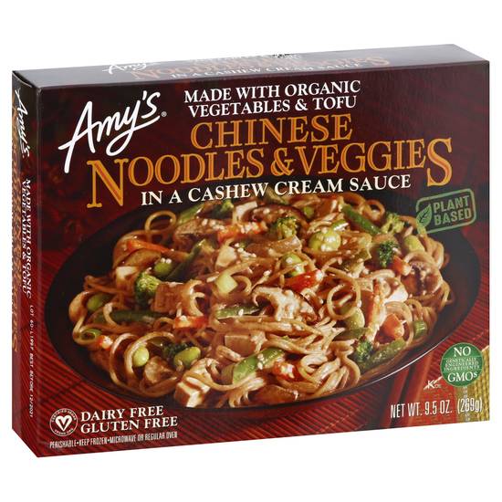 Amy's Chinese Noodles & Veggies in a Cashew Cream Sauce