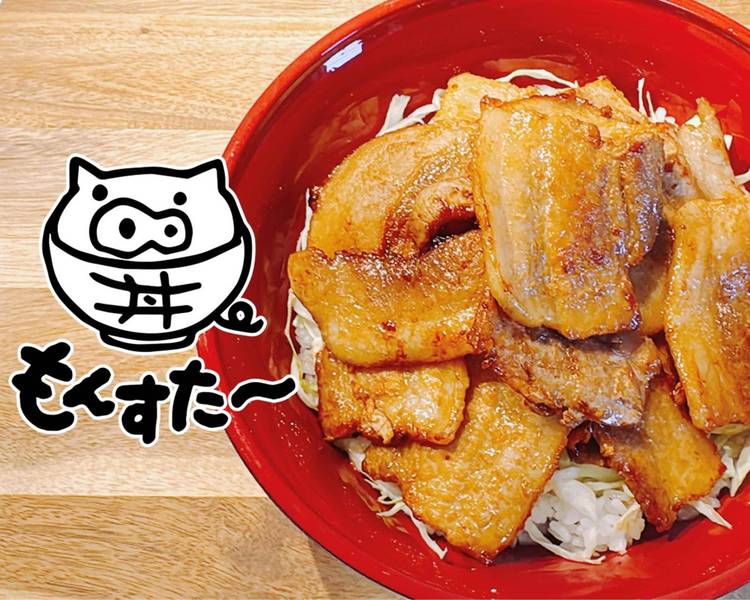 ししゃも丼 基本からアレンジまで！思わずつくりたくなる「ししゃも 丼」の