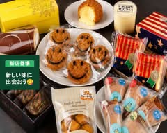 🍪こだわりの洋菓子専門店 🍮カフェ ・ドゥ ・ジャルダン　Kafedojarudan