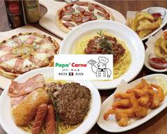 生パスタボロネーゼ＆ピザ | Papa' Carne（パパ・カルネ） 八千代緑が丘北口駅前店