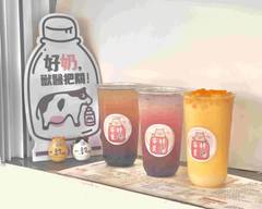 清大商圈 來杯果豬Fruit Pig冰沙茶飲專賣店