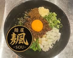 麺屋 颯　Menya Sou