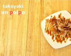 たこ焼きcafe Un polpo Takoyaki アン・ポルポ