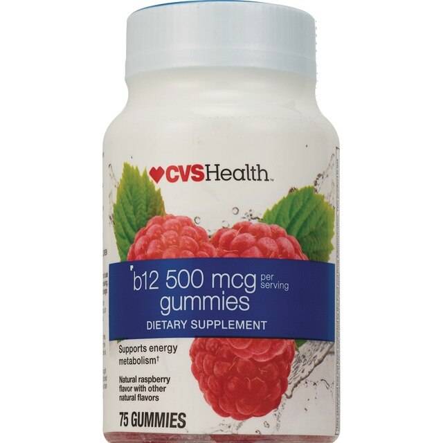 CVS Health Vitamin B12 Gummies, 75 CT