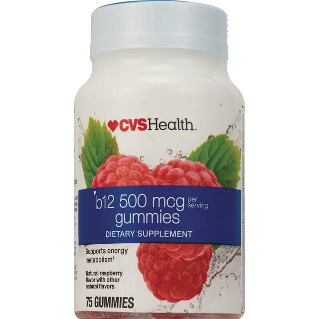 CVS Health Vitamin B12 500 Mcg Dietary Supplement Gummies (Raspberry)