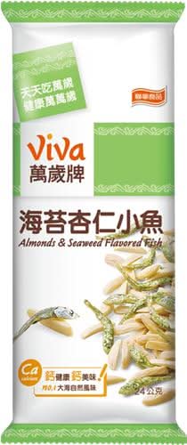 萬歲牌海苔杏仁小魚隨手包