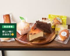 菓子工房 パパグーテ