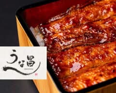 小料理 うな昌