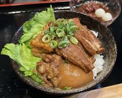 島唄やーにんじゅ