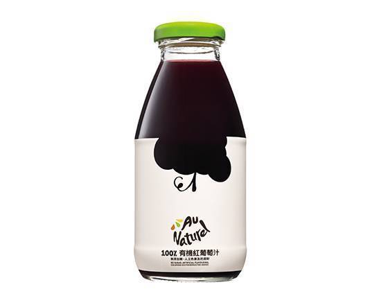 奧納芮-有機紅葡萄汁(295ml/瓶)