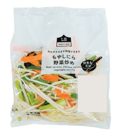 16_VL　もやしにら野菜炒め