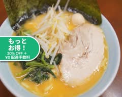 ラーメン三國家 関内店 sangokuya