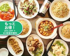 珉珉（みんみん）（ミンミン）虎ノ門店