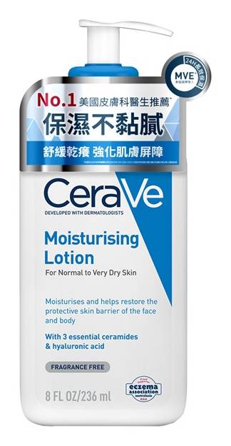 CeraVe適樂膚長效清爽保濕乳 236ml