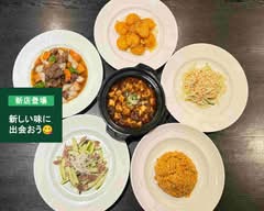 浄心亭　Joshintei