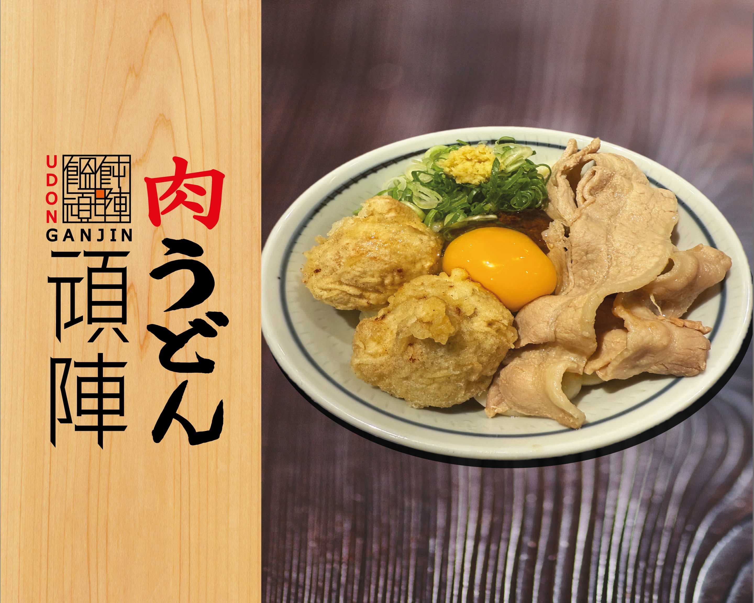 牛 帰ってきた・フライング・ヤロウ Amazon.co.jp: 神(帰ってきたフライング・アロウ): ミュージック