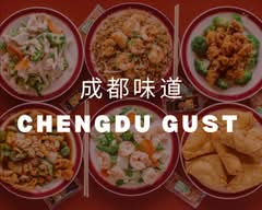 成都味道 ChengDu Gust (Tarragona)