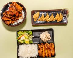 I Love Teriyaki (2617 Marconi Avenue)