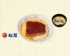 松屋 吉川店 Matsuya Yoshikawa