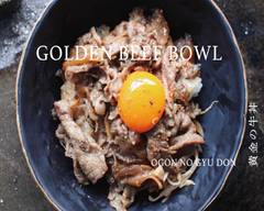 黄金の牛丼 Golden Beef Bowl