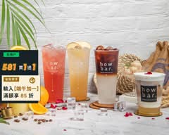Howbar café 好吧咖啡 北高崇德店