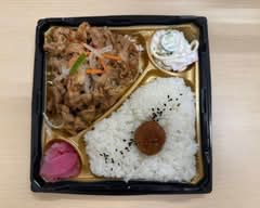 ふるさと村龍ヶ崎店