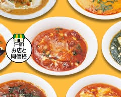 インドカレーマサラ 海浜幕張店