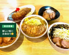 肉汁らーめん　公 