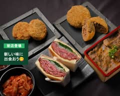 【ローストビーフサンド】MEAT LAB門福